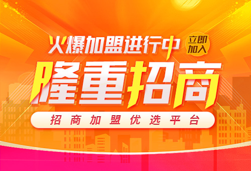 杨格锁logo