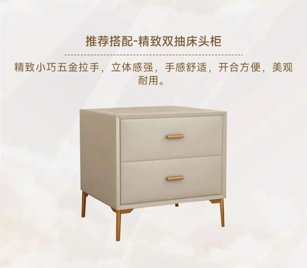 筑美家居·活动家具新品|小法式-简约精致，感受奢而不凡轻法魅力