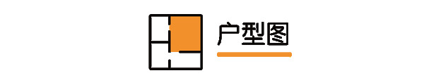 兔宝宝全屋定制|119㎡的现代简约风，以“简”为主，自在从容