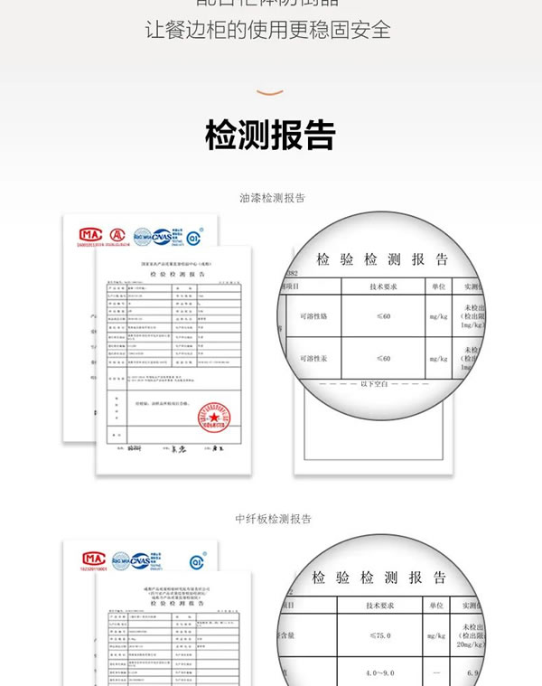 掌上明珠家居·新品上市｜原木风餐边柜，既有开放自在，亦藏封闭恬静！