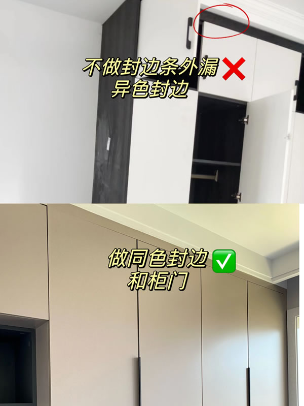 邦元名匠家居|定制柜子，9做9不做，不翻车建议