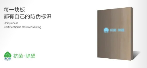 【诚邀莅临】百杺全屋定制即将隆重亮相2023中国重庆建博会