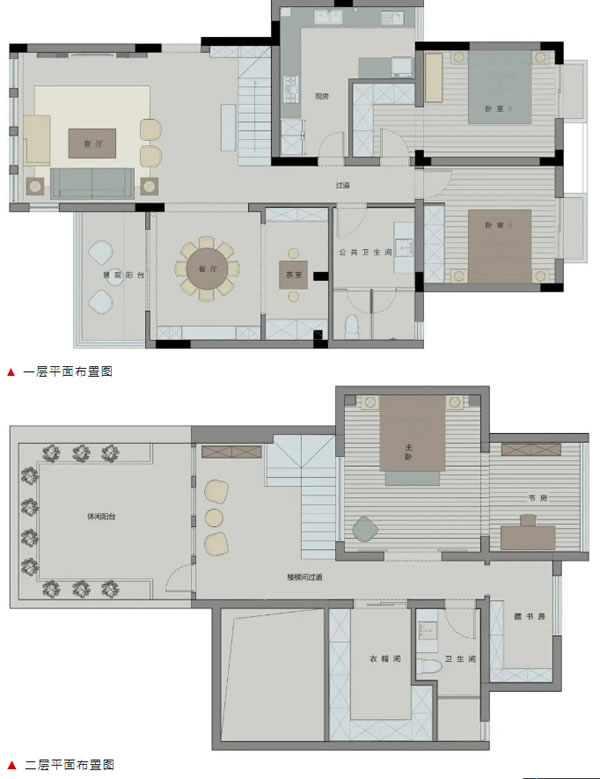 艾美格全屋定制|现在新中式 雅致的国风生活