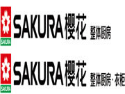 如何辨别真正的SAKURA樱花？