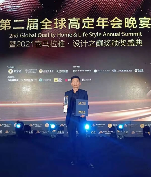 爱登高端定制10件大事 | 告别2021的精彩，吹响2022的号角！