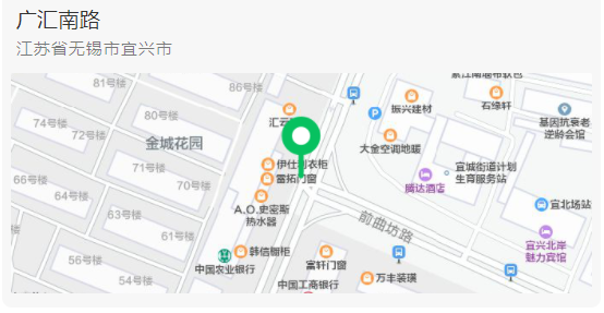 全度定制家居宜兴展厅|光影交错，奏响生活与质感乐章