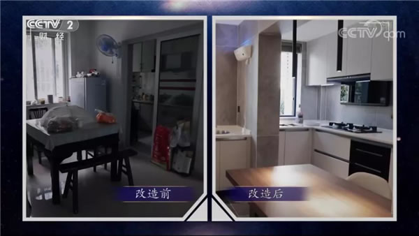 圣象助力CCTV2《秘密大改造》