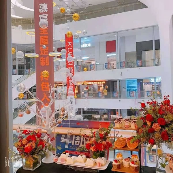 慕宸生活苏州店燃情启程！