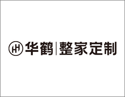 华鹤全案木作环保吗？实现了品质与环保的双重保障