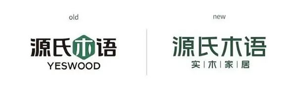 产品同质化内卷下，浅析大王椰、司米、顾家、源氏木语的视觉形象焕新_7