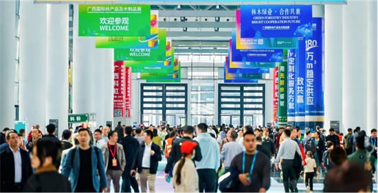 2026广西国际林木展｜双 IP 盛会联动赋能 联通东盟链接全球
